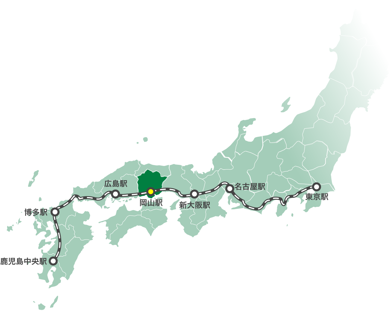 岡山県へのアクセス